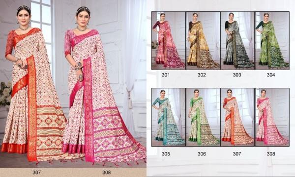 Mintorsi Sahoo Silk Vol 3 Designer Banarasi Silk Saree Collection